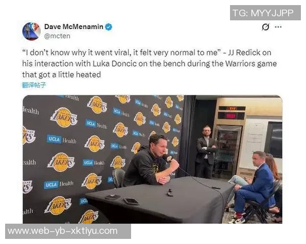 小莫评论雷迪克场边指挥詹姆斯的独特方式引发热议